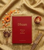 Gästebuch oder Daanbuch